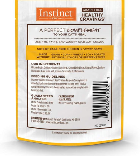 Healthy Cravings Grain Free Real Chicken Recipe Natural Wet Cat Food Topper by , 3 Ounce (Pack of 24)